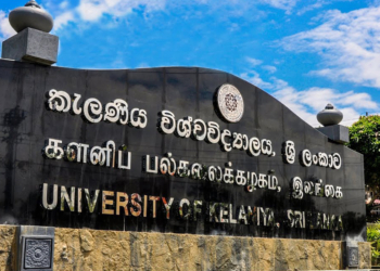 කැලණි සරසවි සිසුවියක් අබිරහස් ලෙස මියගිහින්