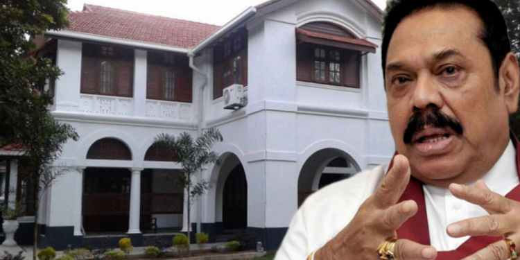 20 සාකච්ජාවේ තැන වෙනස් වෙයි