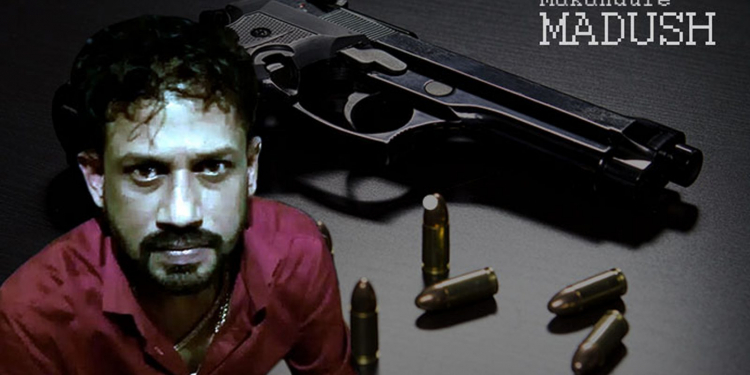 මැරෙන්න කලින් මධූෂ් හෙළිකරපු රහස් EXCLUSIVE (CID SPECIAL)