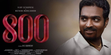 තමිල්නාඩු දුස්රා ඉදිරියේ ‘800’ නතර වෙයිද?