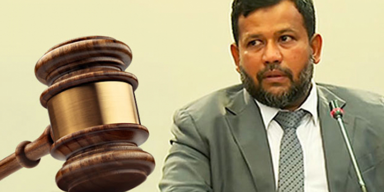 නීතිපති රිෂාඩ්ට දැල එලයි