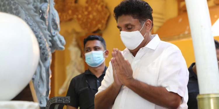 වෙළෙද කලාපයේ ලක්ෂ ගණනක අසරණ ජනතාව වෙනුවෙන් සජිත් පෙනී සිටී (VIDEO)