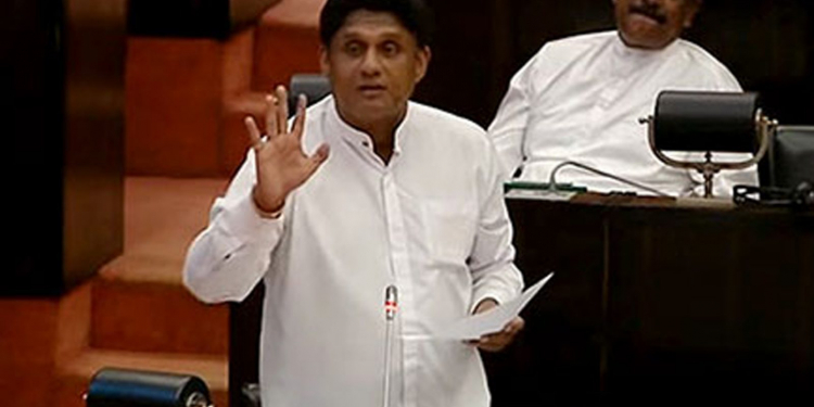 ආර්ථික ගිනිකන්ද ගැන සජිත් පාර්ලිමේන්තුවේ කළ විශේෂ ප්රකාශය (VIDEO)