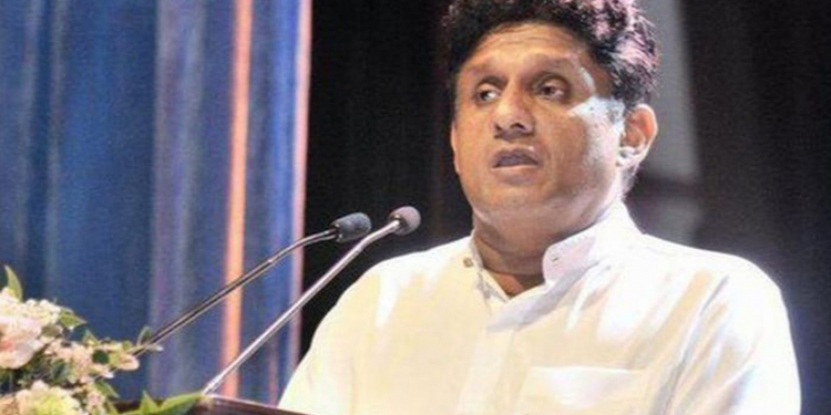 සජිත් ප්රේමදාසගෙන් විශේෂ නිවේදනයක්