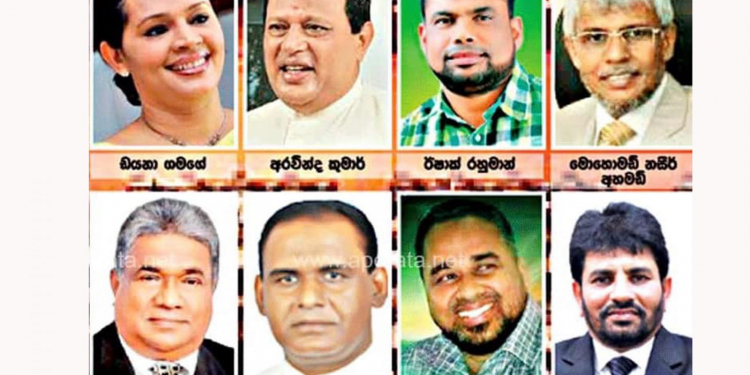 20ට අත ඉස්සූ සියල්ලන්ම සමගි ජන බලවේගයෙන් පන්නයි