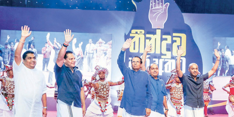 මෛත්‍රීපාල උකුසු ප්‍රහාරයකට සූදානම් වෙයි: 20 එපා කියයි