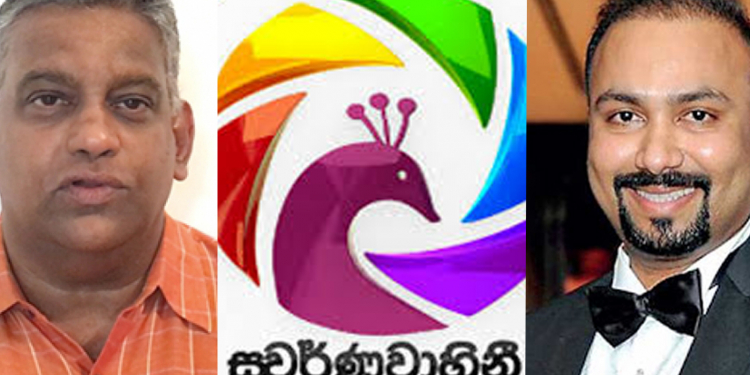 එදිරිසිංහ-සුභාෂ්කරන් ගනුදෙනුව නීතිවිරෝධියි: ස්වර්ණවාහිනිය ආණ්ඩුවට පවරා ගනී?
