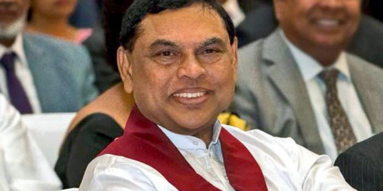 බැසිල්ගෙ එක තහනමක් ඉවතට
