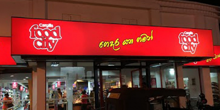 කොරෝනා කීල්ස් එකෙන් කාගීල්ස් එකට