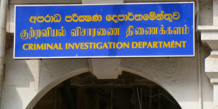 පාරේ වැටිලා මැරුණු බොරු ෆොටෝ දැම්ම කෙනෙක් CIDය අල්ලයි