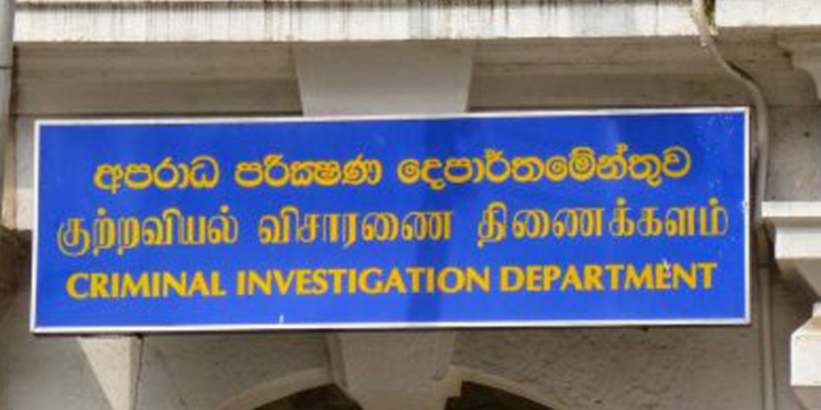 රිෂාඩ් ගැන-පාස්කු ප්රහාරය ගැන පරීක්ෂණ කළ CID නිලධාරීන්ට හදිසි මාරුවක්
