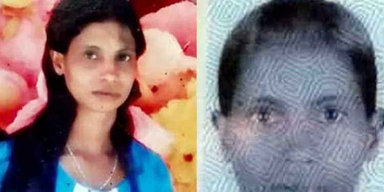 IDH එකෙන් පැන්න කොරෝනා කත සිඳුරංගල මහ කැලෙන් අල්ලා ගනී