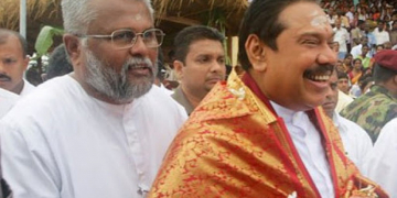 මහින්දගේ තේරීම ඩග්ලස්