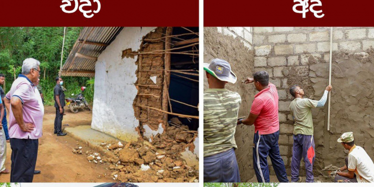 මාස එකහමාරෙන් ජනපති අලුත් හල්දුම්මුල්ලක් හදයි
