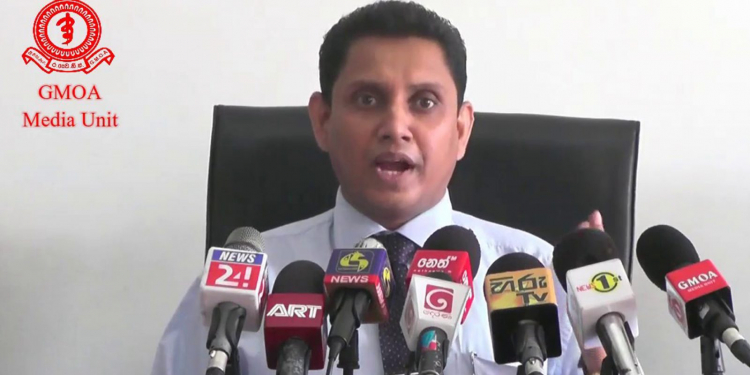 රජයේ වෛද්ය නිලධාරීන්ගේ සංගමය ඉවත් වෙන්න තීන්දු කරයි
