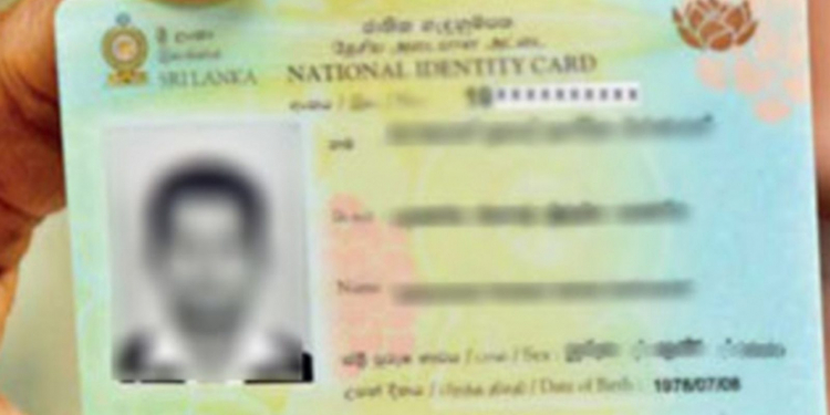 මේ ID එක තියෙනවා නම් ඇඳිරි නීතිය මැද වැඩට යන්න පුළුවන්