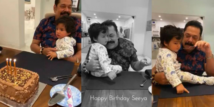 මහින්ද මුනුපුරාත් එක්ක උදේම උපන්දින කේක් කපයි (VIDEO)