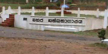 මහර හිරේ කලබලයක්: වෙඩි තැබීමකින් රැඳවියෙක් මරුට