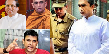 රෝයල් පාක් මිනීමරුවට සමාව දෙන්න මෛත්‍රී කෝටි 5ක්-රතන හිමි කෝටි 3ක් ගත්තද?