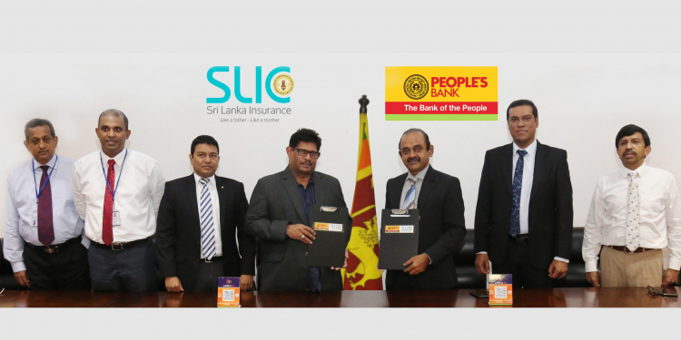 මහජන බැංකුව හා ශ්‍රී ලංකා රක්ෂණ සංස්ථාව එකතුවෙන් Lanka QR ගෙවීම් පහසුකම