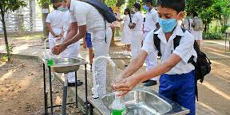 තහංචි ගොඩක් මැද පාසල් ඇරෙයි