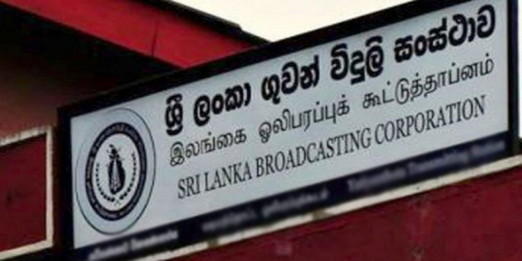 ගුවන් විදුලියේ 4කට කොරෝනා: අධ්යක්ෂ ජනරාල් ස්වයං නිරෝධායනයේ