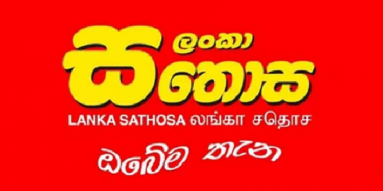 බිලියන 7.7ක පොල්ලක් තියලා: වෙළෙන්දන් සතොසට බඩු දීම නවත්වයි