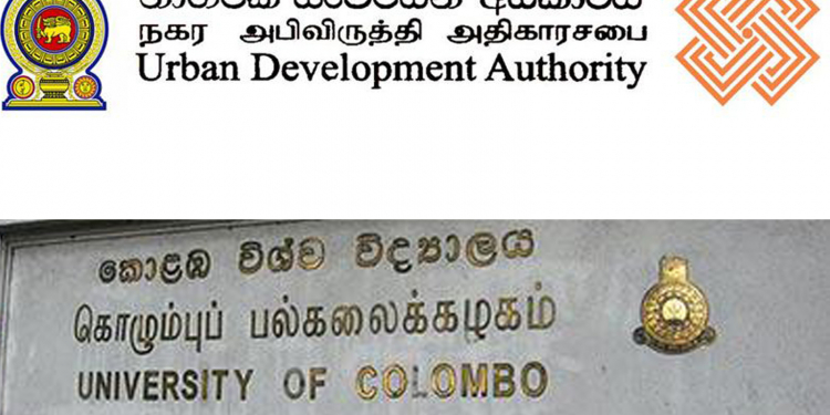 කොළඹ සරසවියට අයත් ඉඩමක් UDA එක පවරාගැනීමෙන් ජංජාලයක්