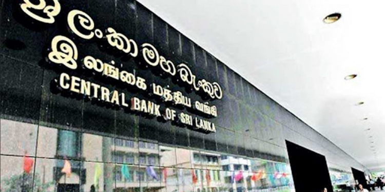 මහබැංකු අධිපති-ඉහළ නිලධාරීන් නිරෝධායනයේ