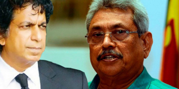 ජනපතිගේ උපරිමාධිකරණ විනිසුරු නම්වලට නීතිපතිගේ විරෝධය