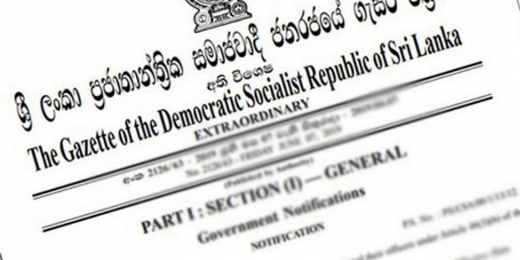 ආයතන රැසක් ජනපතිට පවරා ගැනේ: අතිවිශේෂ ගැසට් නිවේදනයක් නිකුත් වෙයි