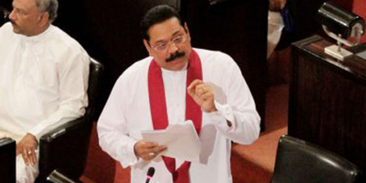 17 වැනිදා කරන්න යන පෙරළිය ගැන මහින්දගෙන් පාර්ලිමේන්තුවට ඉඟියක්