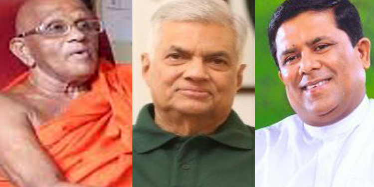 රනිල්-වජිර මුරුත්තෙට්ටුවේ හිමි හමුවී පැය 2ක සාකච්ජාවක