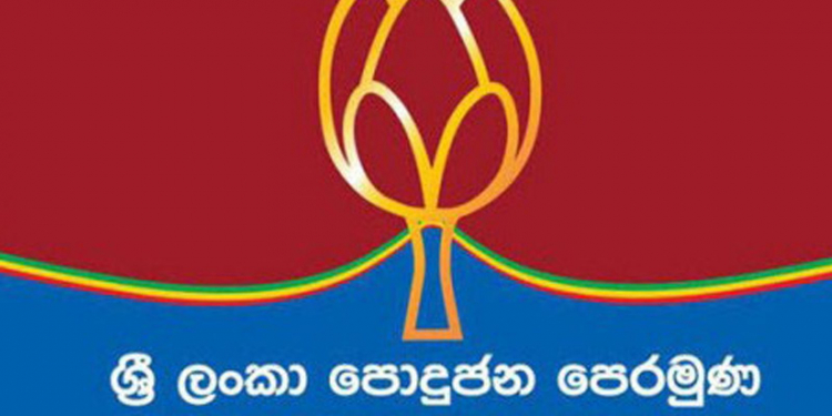 අයවැය තුනකින් ආණ්ඩුව පරාදයි