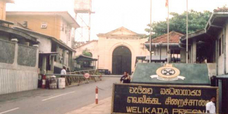 වැලිකඩ හිස් කරයි: එල්ලන අය එක තැනකට අරන් එයි