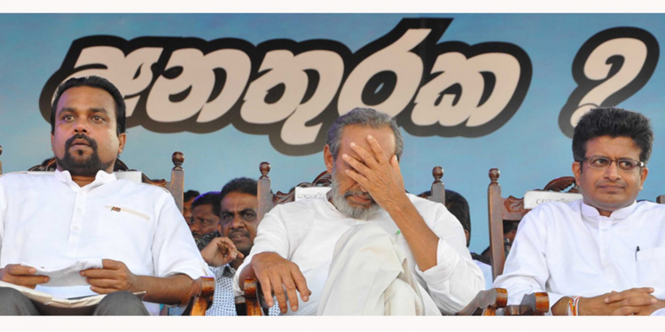 විමල්-වාසු-ගම්මන්පිල අයවැයේදී කට වහගනී