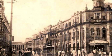 පාඩුවෙන බිස්නස් ගැන හිතල 1841 සුද්ද හදපු බැංකුව