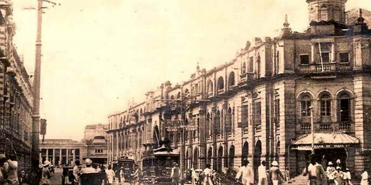 පාඩුවෙන බිස්නස් ගැන හිතල 1841 සුද්ද හදපු බැංකුව