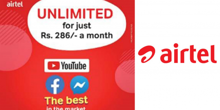 අසීමිතව YOUTUBE සහ FACEBOOK යන්න එයාර්ටෙල් වෙතින් ඬේටා පැකේජයක්