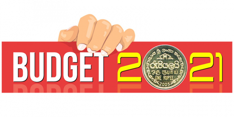 දැන් ඉඳන් ක්‍රියාත්මක අයවැය යෝජනා මෙන්න