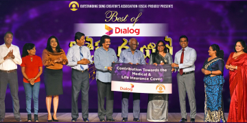 ඔස්කා සංවිධානය සමඟ Best of  ඩයලොග් රිද්ම රැයක්