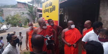 ‘කෝ කව්ද චණ්ඩි…’ ඥානසාර හිමි දෙවනගල දෙවනත් කරයි (VIDEO)