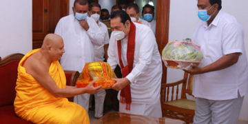 මහින්ද අටමස්ථානාධිපති හිමියන් හමුවෙන්න යයි