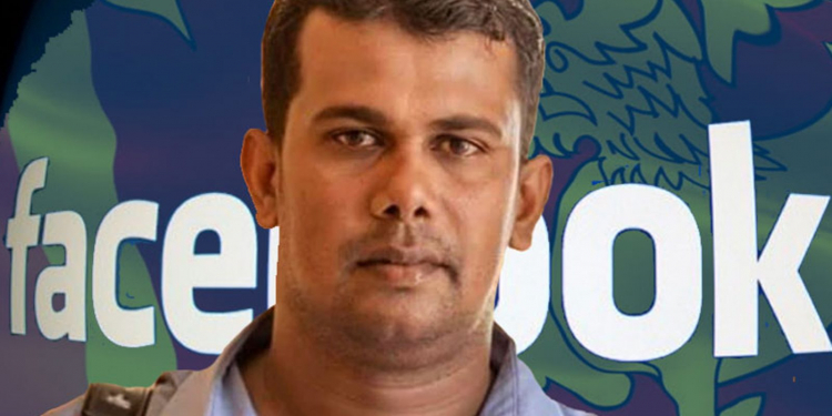 මහවිරුවන්ට සුබ පැතූ වෙබ් මාධ්යවේදියා රිමාන්ඩ්