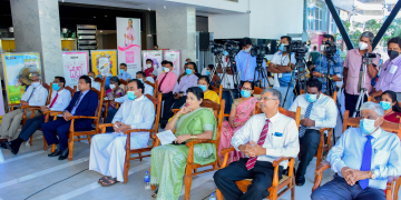 ජ්‍යෙෂ්ඨ පුරවැසි විශ්‍රාමික  ප්‍රජාව වෙනුවෙන් “ජීවිත සහතිකය”  ඇඟිලි සලකුණු ක්‍රමයට