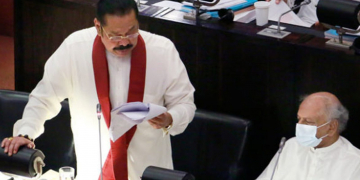 අය වැය හොඳ නරක
