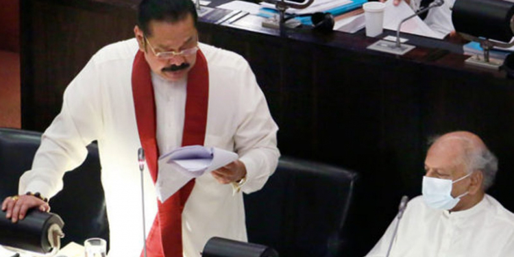 අය වැය හොඳ නරක