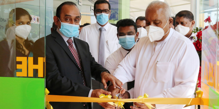 මහජන බැංකුවේ ATM යන්ත්රයක් මාකුඹුර බහුවිධ ප්රවාහන මධ්යස්ථානයට