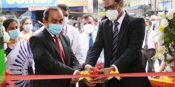 මහජන බැංකුවේ  හෝමාගම නගර සේවා මධ්‍යස්ථානය නව පරිශ්‍රයකට