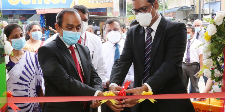 මහජන බැංකුවේ හෝමාගම නගර සේවා මධ්යස්ථානය නව පරිශ්රයකට